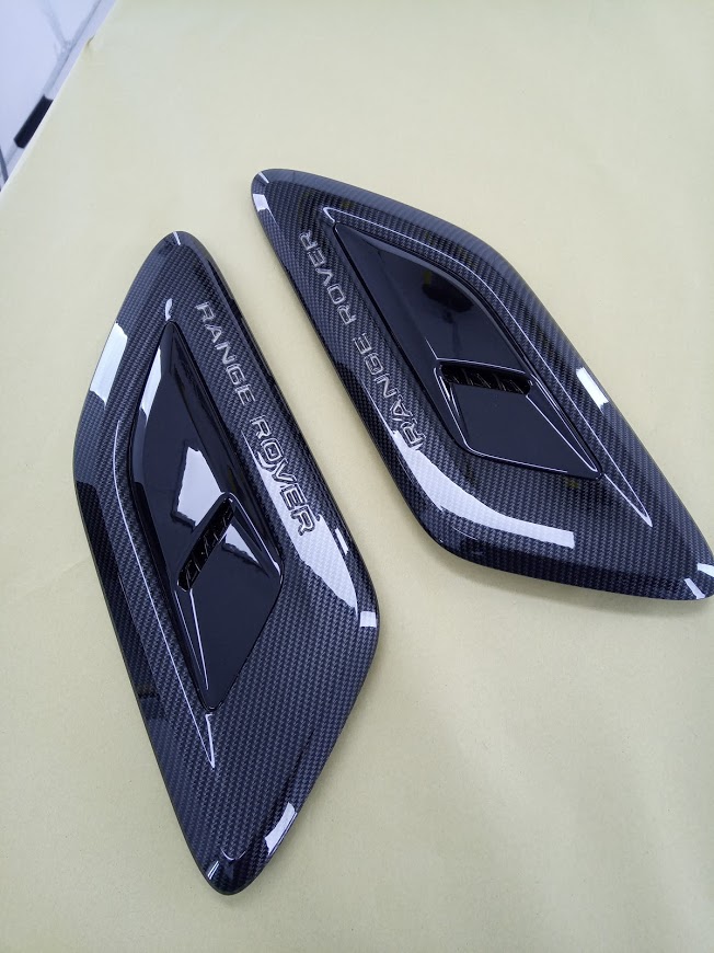 range rover outland carbon fiber hydrodip fsb-dip.nl
